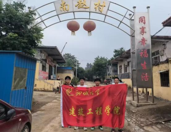 BBIN宝盈集团官方