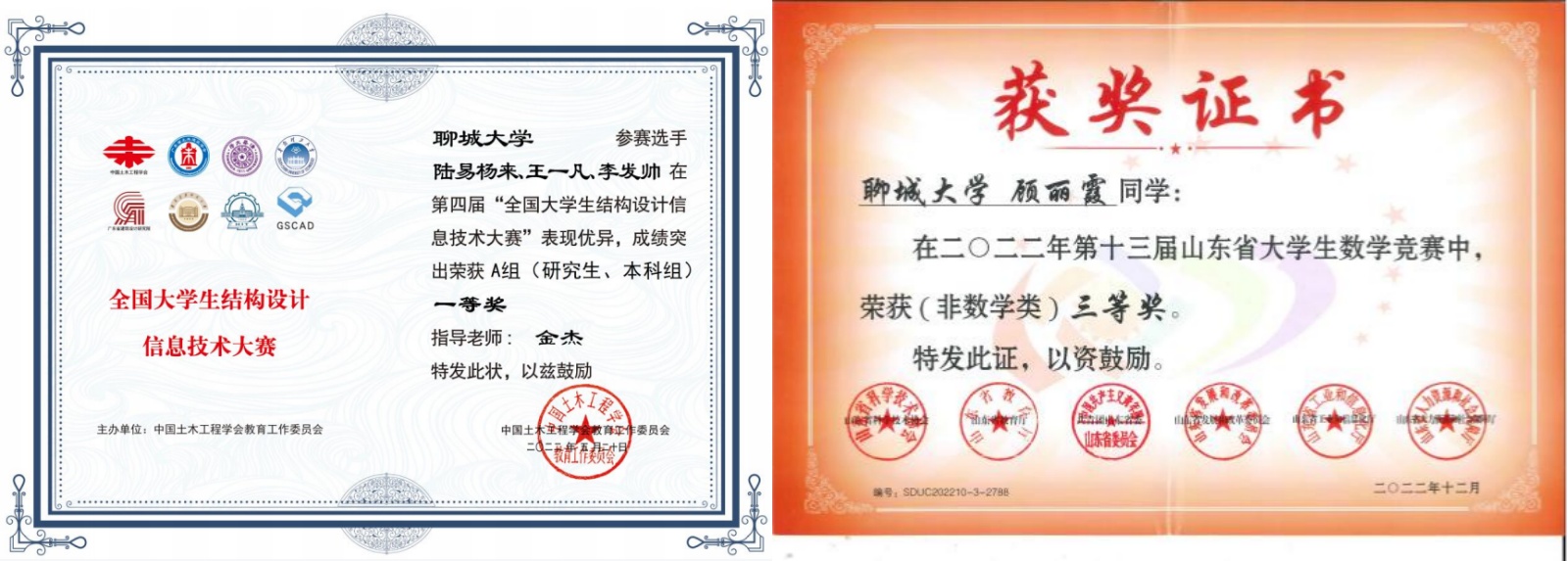 BBIN宝盈集团官方