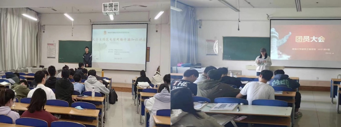BBIN宝盈集团官方