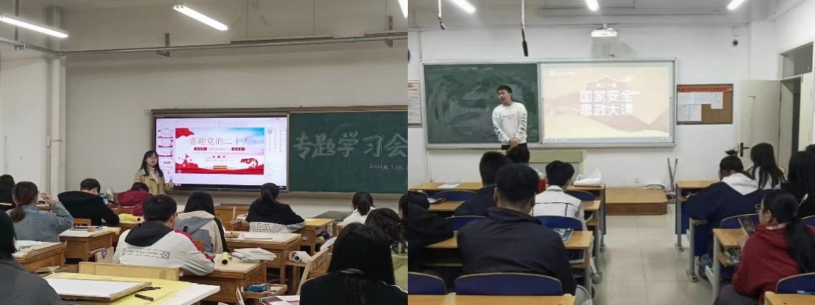 BBIN宝盈集团官方