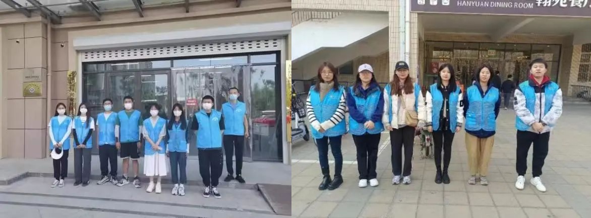 BBIN宝盈集团官方
