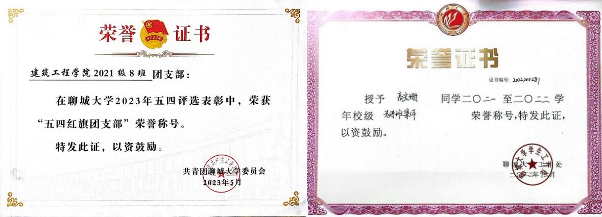BBIN宝盈集团官方