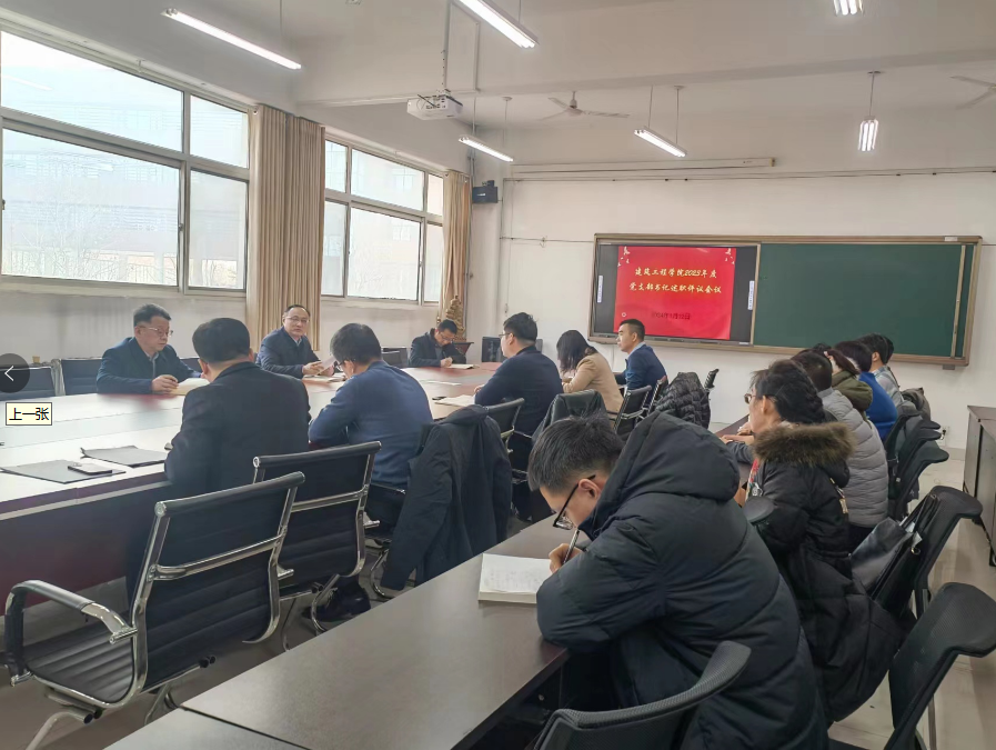 BBIN宝盈集团官方
