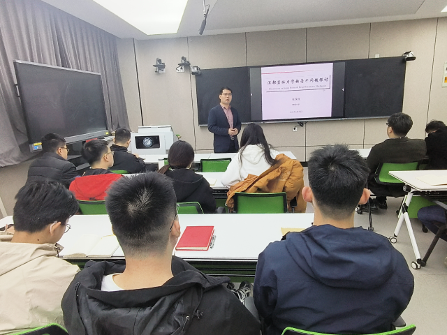 BBIN宝盈集团官方