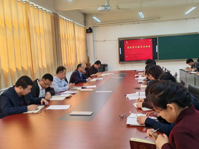 BBIN宝盈集团官方