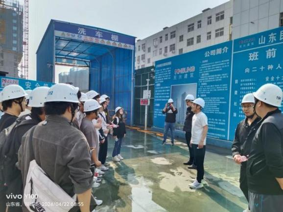 BBIN宝盈集团官方
