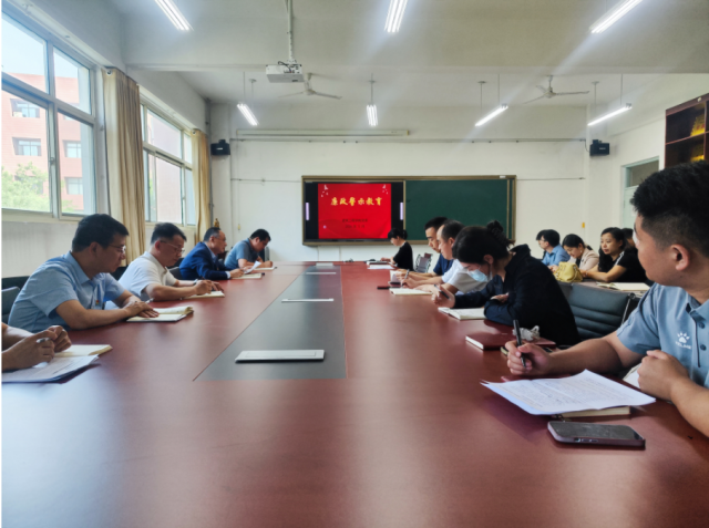 BBIN宝盈集团官方
