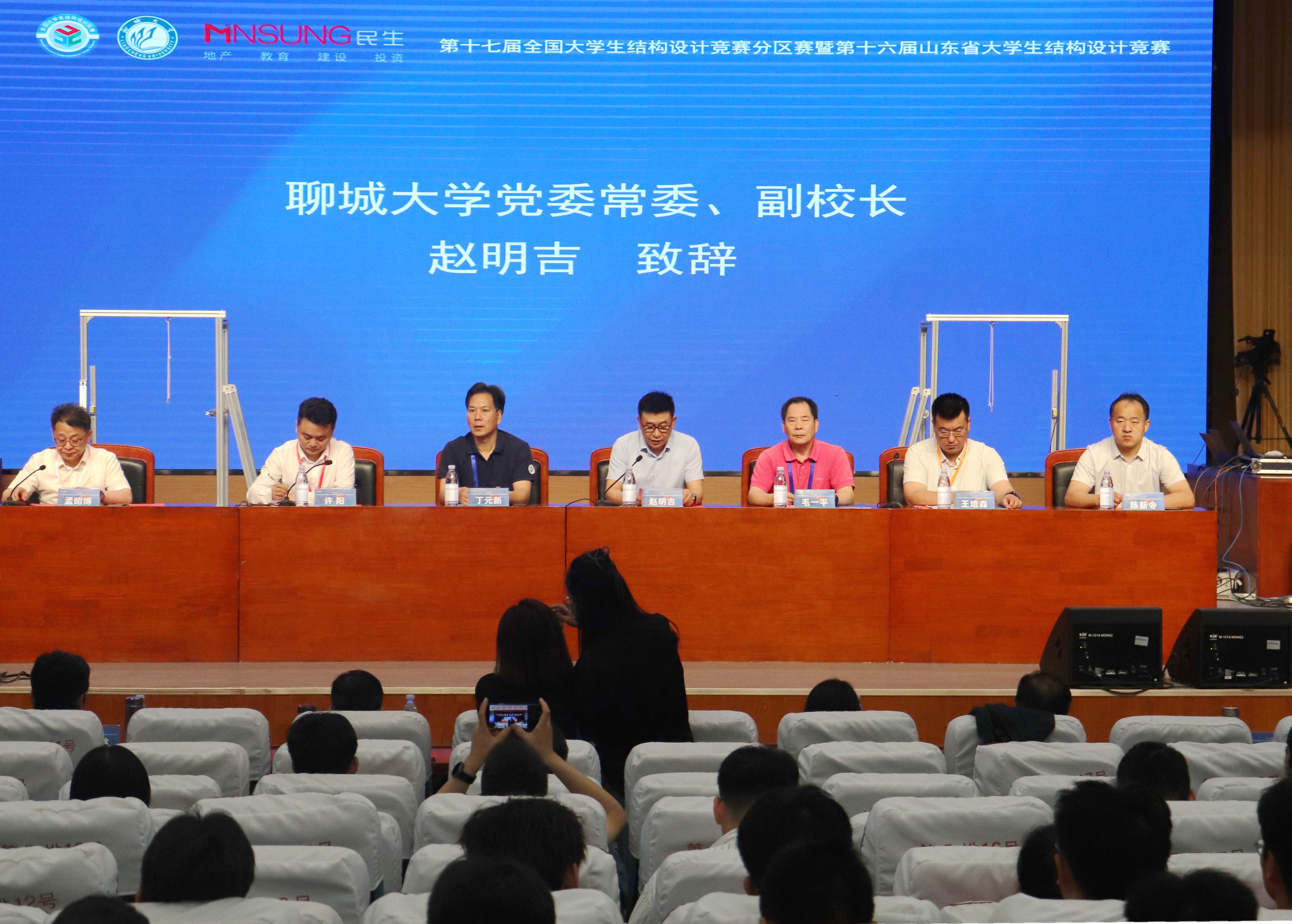 BBIN宝盈集团官方