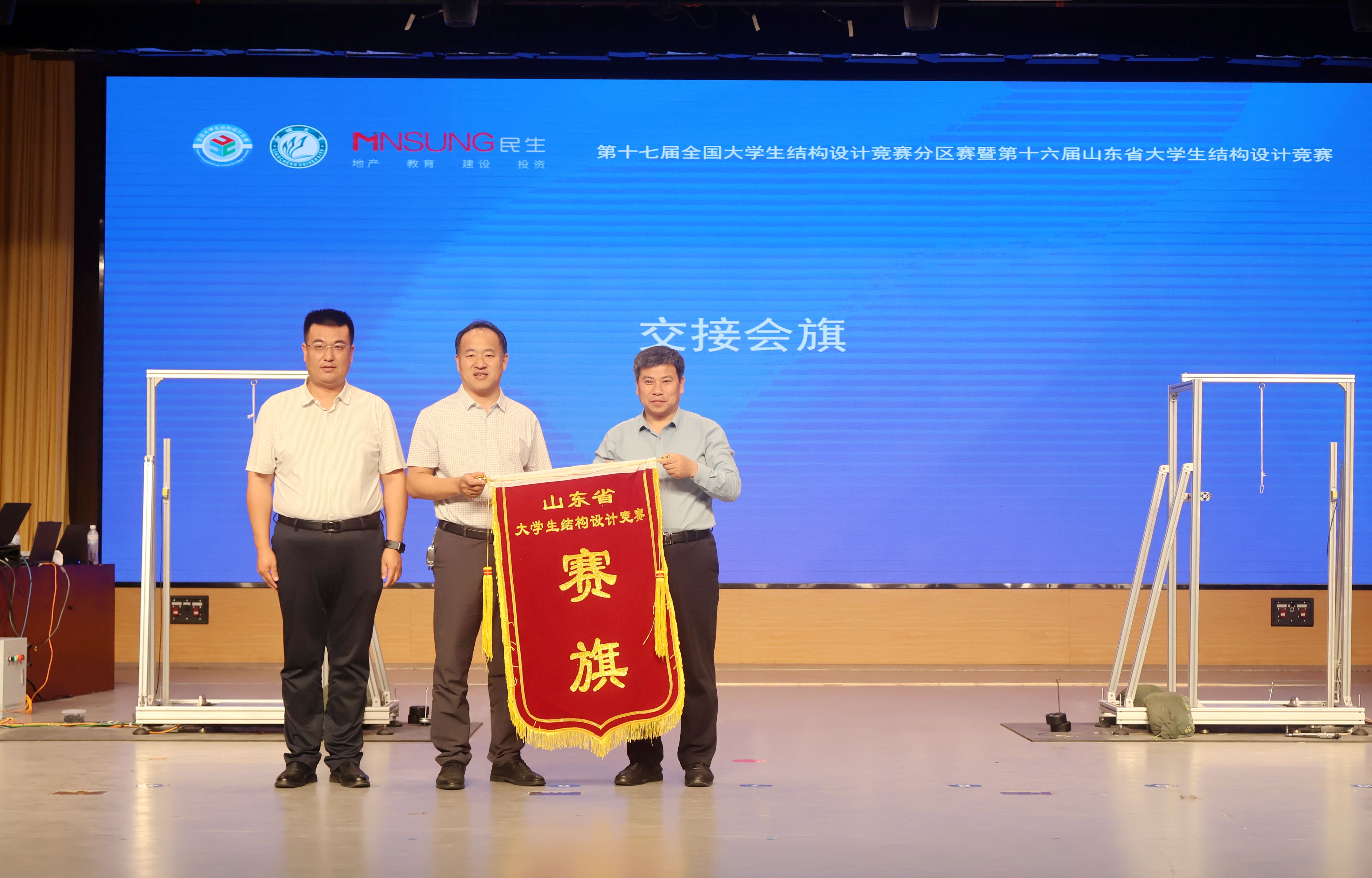 BBIN宝盈集团官方