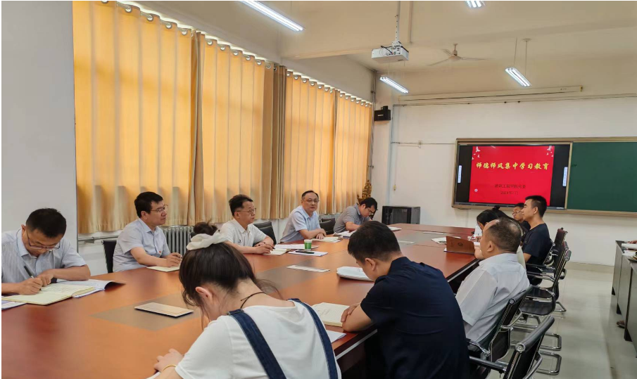 BBIN宝盈集团官方