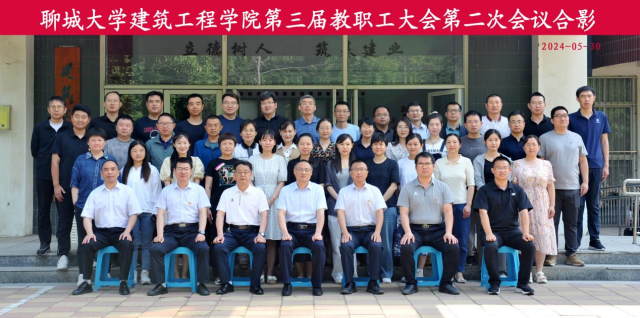 BBIN宝盈集团官方