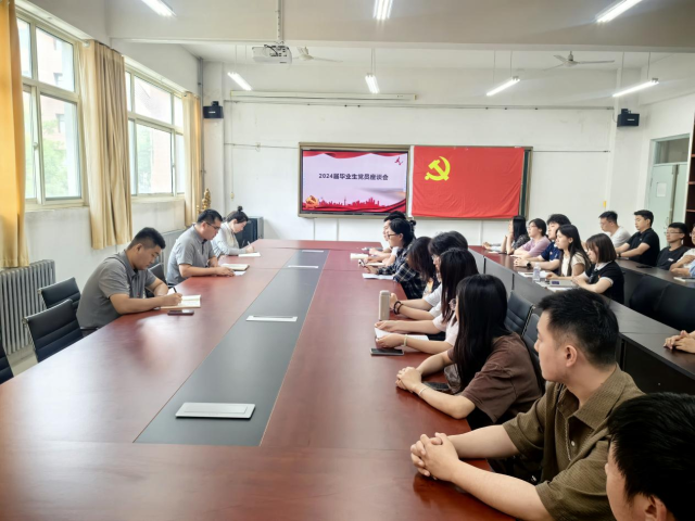 BBIN宝盈集团官方