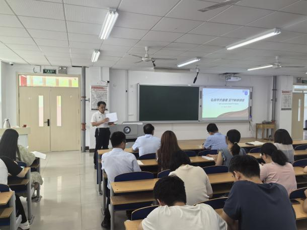 BBIN宝盈集团官方