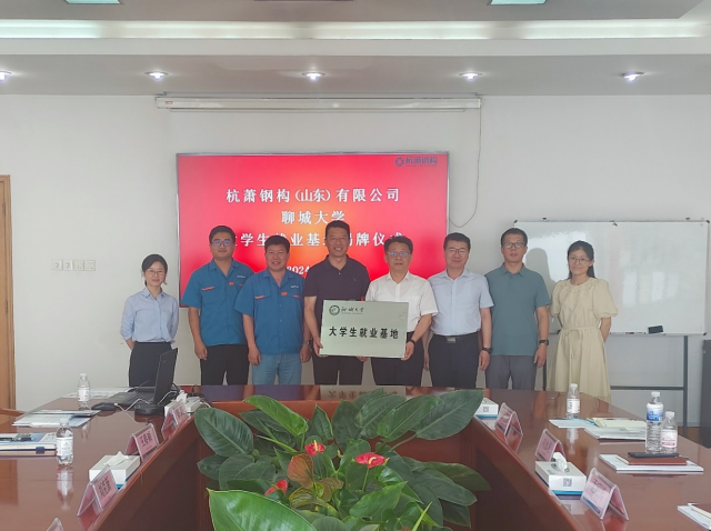 BBIN宝盈集团官方