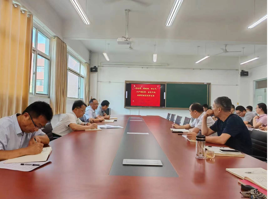 BBIN宝盈集团官方