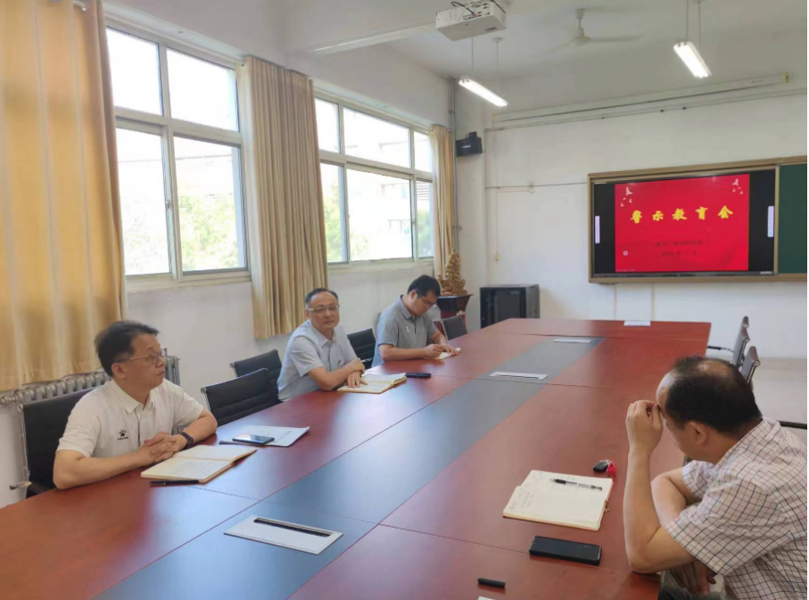 BBIN宝盈集团官方