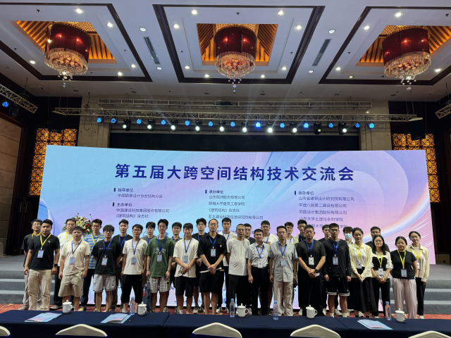 BBIN宝盈集团官方