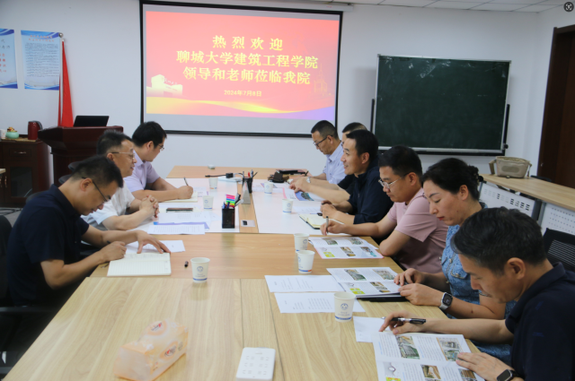 BBIN宝盈集团官方