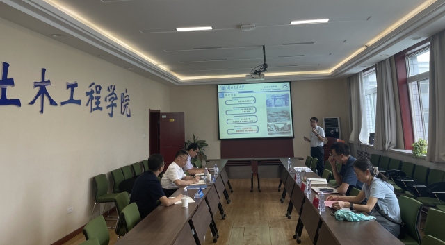 BBIN宝盈集团官方