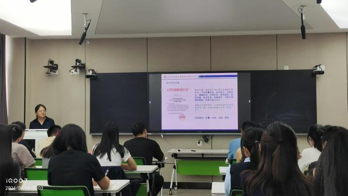 BBIN宝盈集团官方