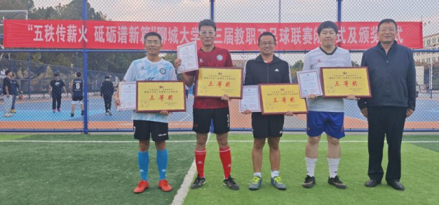 BBIN宝盈集团官方
