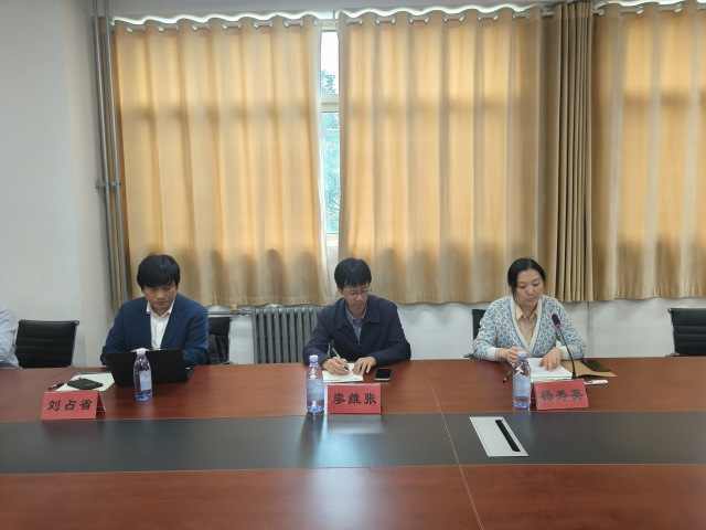 BBIN宝盈集团官方