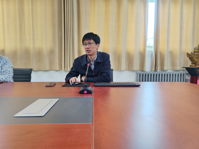 BBIN宝盈集团官方