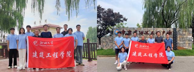 BBIN宝盈集团官方