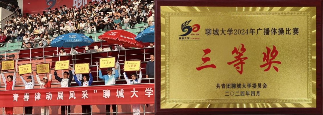 BBIN宝盈集团官方