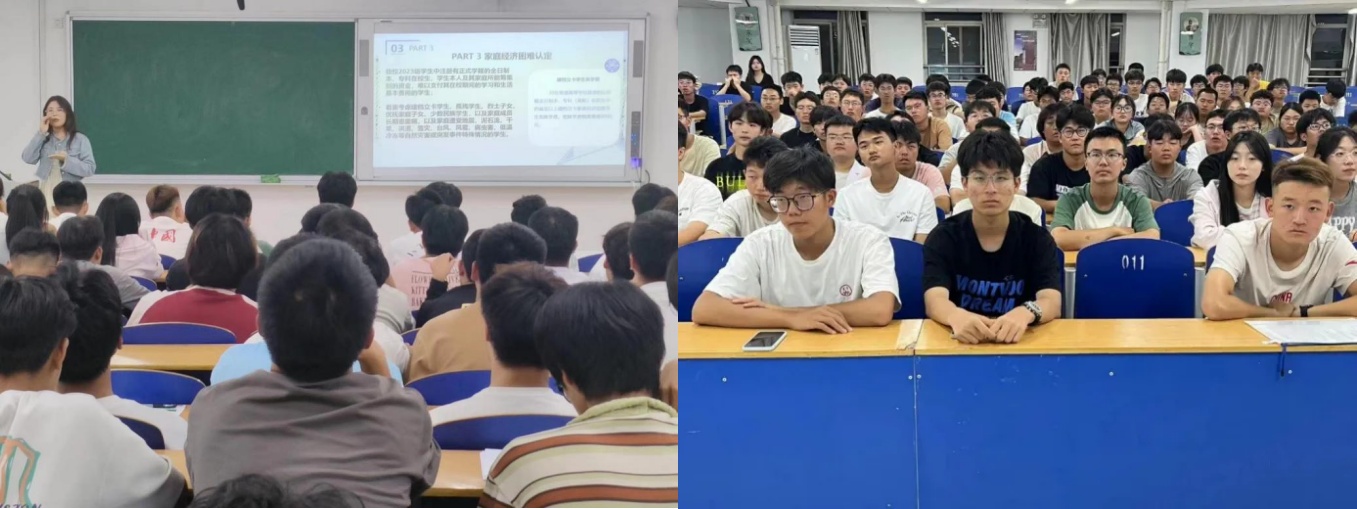 BBIN宝盈集团官方