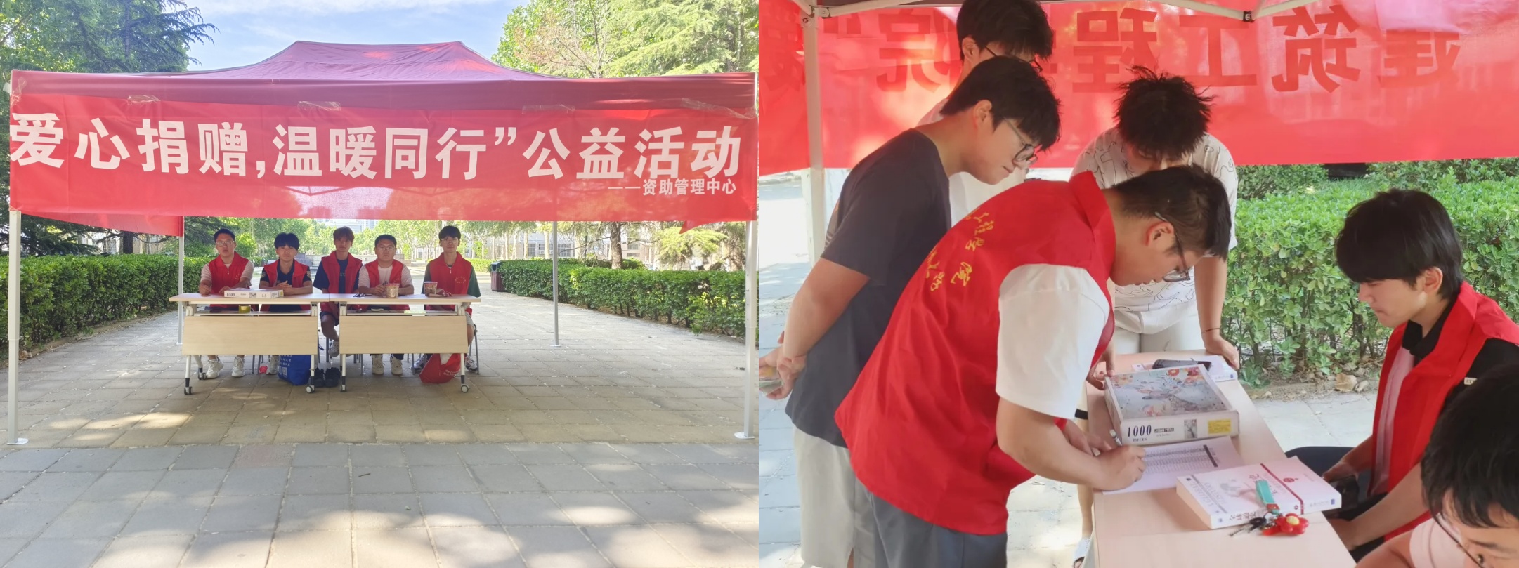 BBIN宝盈集团官方