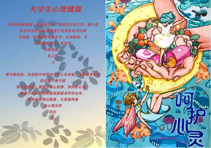 BBIN宝盈集团官方