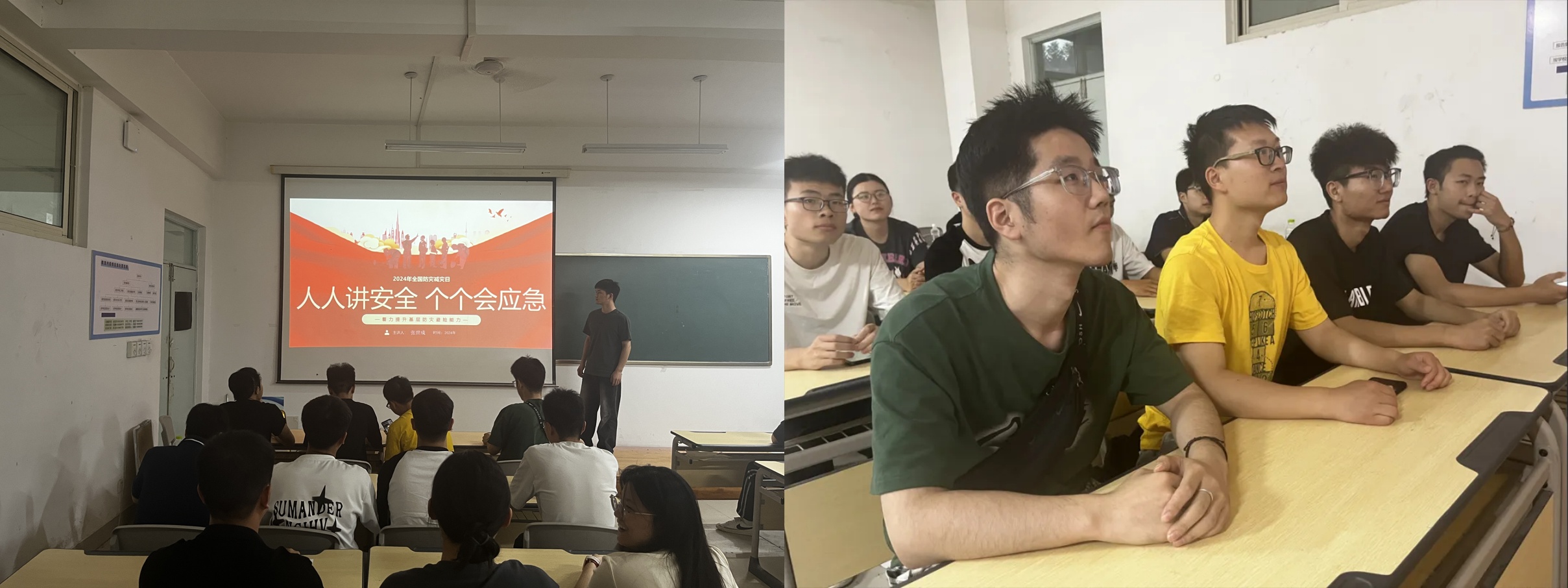 BBIN宝盈集团官方