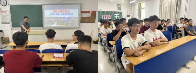 BBIN宝盈集团官方