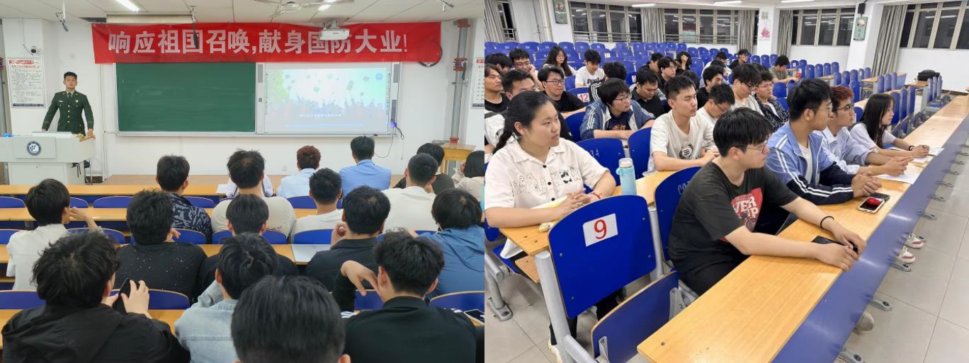 BBIN宝盈集团官方