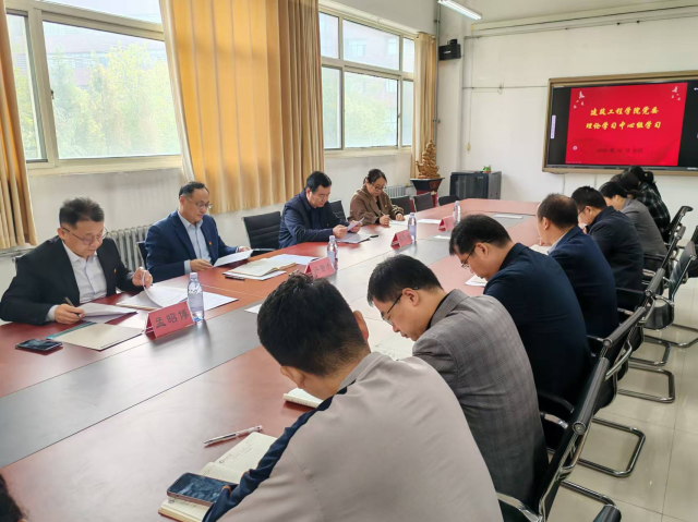 BBIN宝盈集团官方