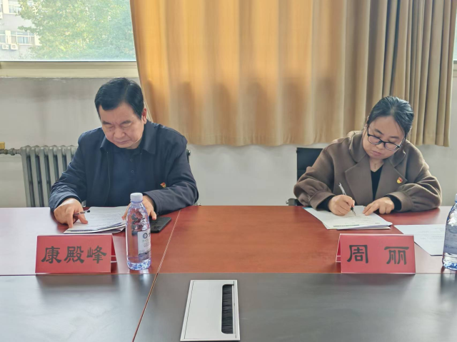 BBIN宝盈集团官方