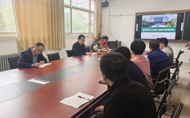 BBIN宝盈集团官方