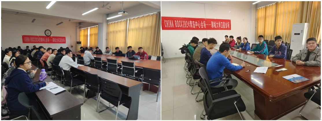 BBIN宝盈集团官方