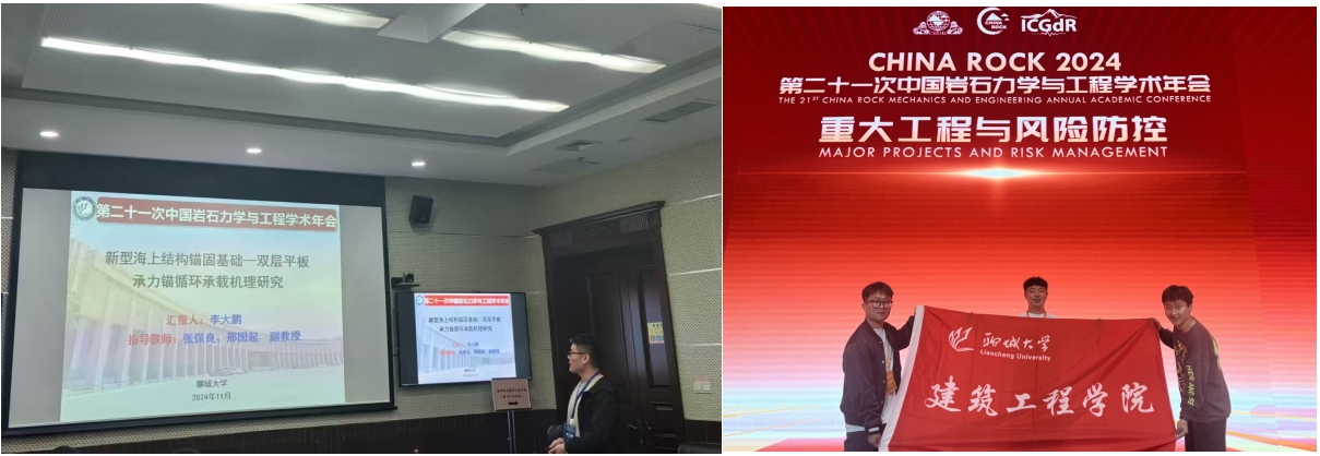 BBIN宝盈集团官方