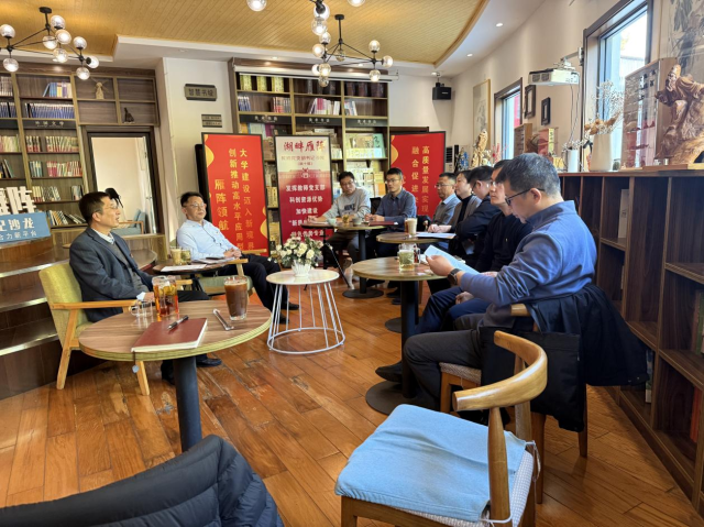 BBIN宝盈集团官方