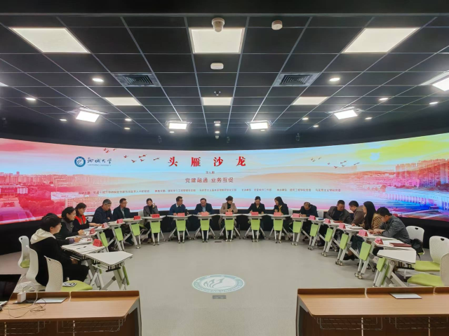 BBIN宝盈集团官方