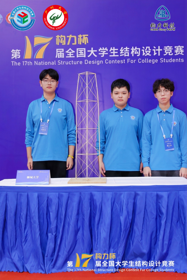 BBIN宝盈集团官方