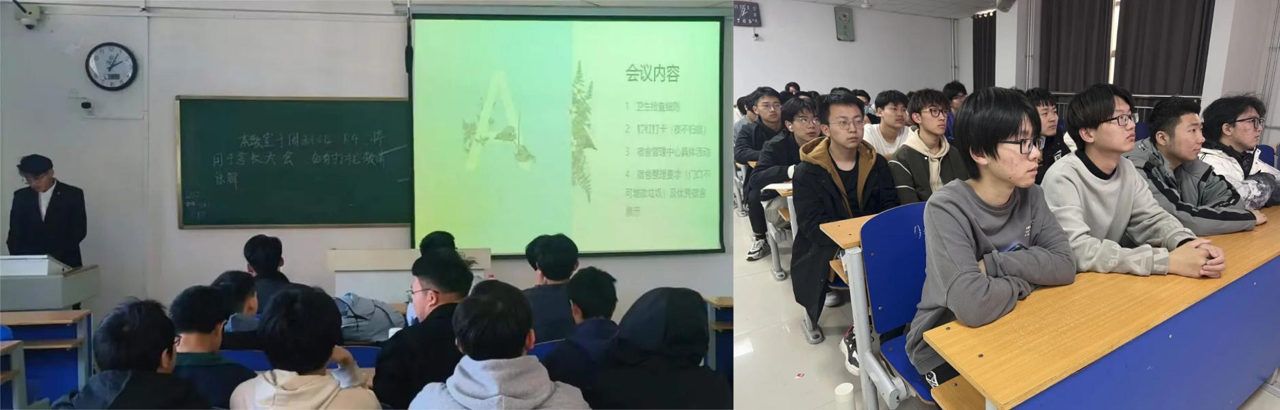 BBIN宝盈集团官方