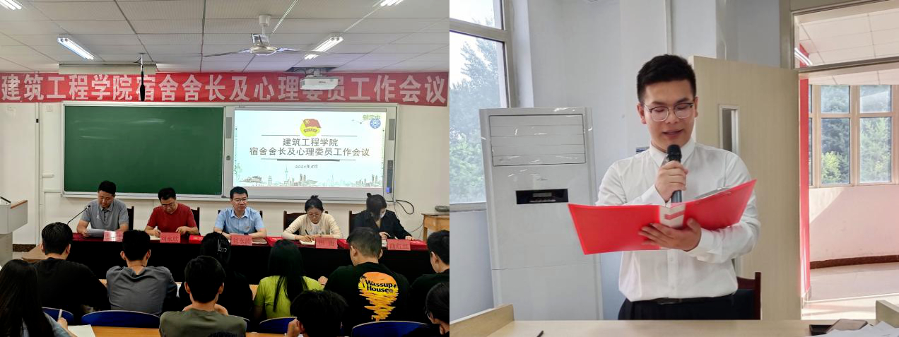 BBIN宝盈集团官方