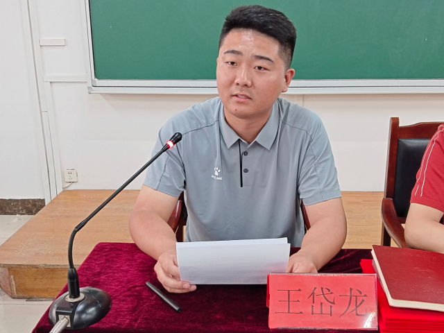 BBIN宝盈集团官方