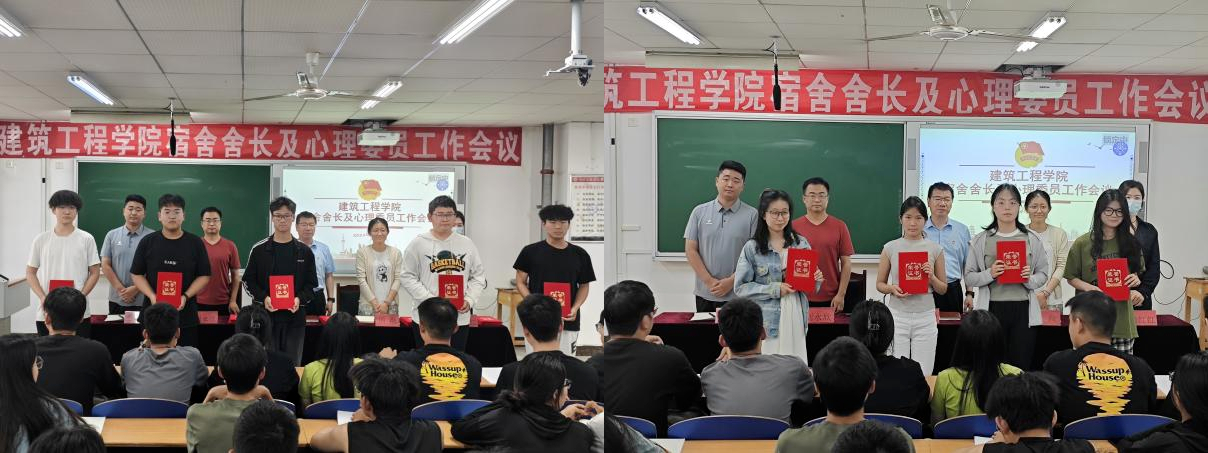 BBIN宝盈集团官方
