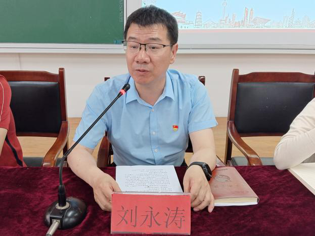 BBIN宝盈集团官方