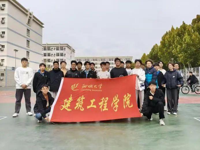 BBIN宝盈集团官方