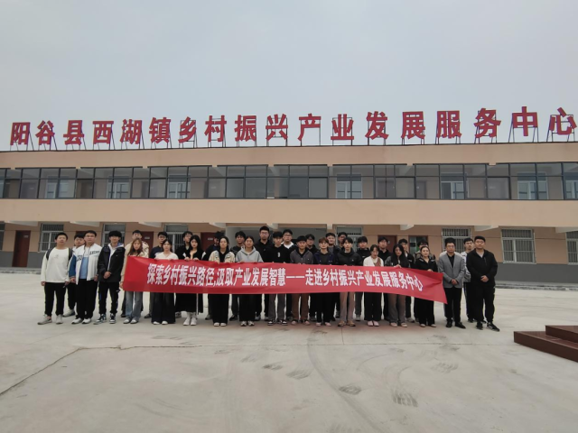 BBIN宝盈集团官方